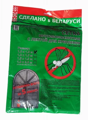 Москитный комплект на окно 1,2 х 1,5 м (белый)