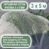 Агросетка с ячейкой 5 х 5 мм отрез 3 х 5 м